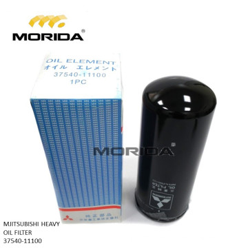 S6R2 37540-11100 oil filter for MITSUBISHI HEAVY